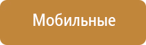 Аксессуары для Бонгов